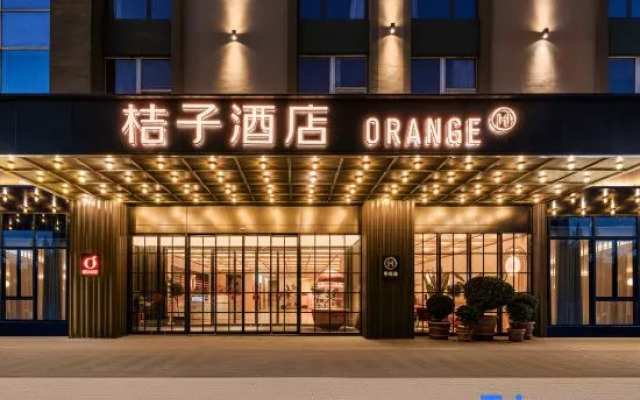 Orange Hotel (Dandong Donggang Branch)