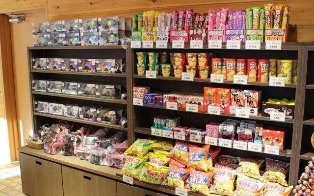 Shirakabako Royal Hill