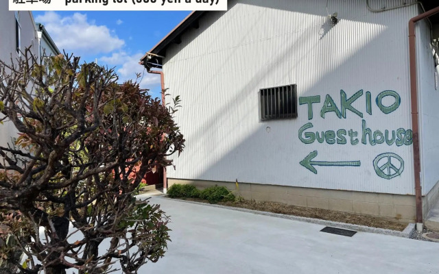 TAKIO Guesthouse - Vacation STAY 12218v