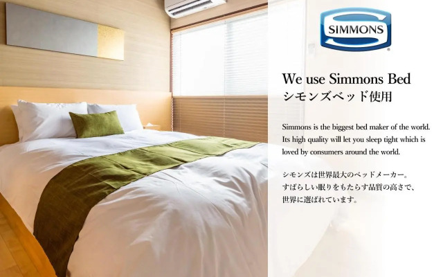 Bijou Suites Will