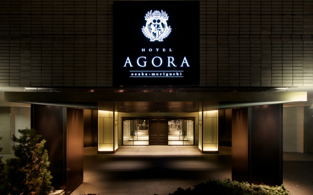 Hotel Agora Osaka Moriguchi