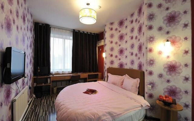 Changchun Mianku Fashion Business Hotel
