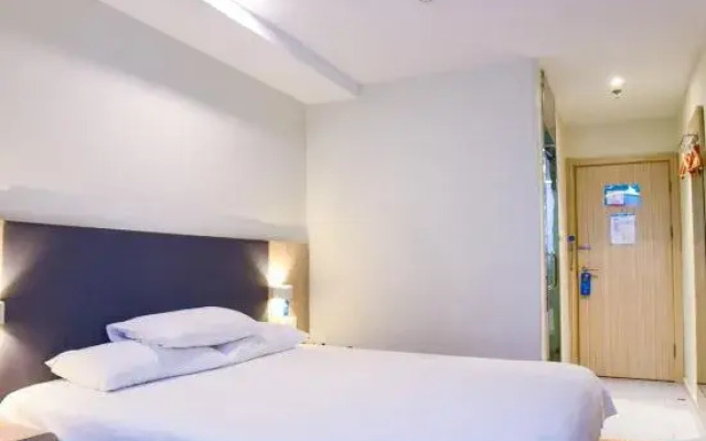 HanTing Hotel (Shanghai Pedestrian Street Fujian Middle Road)