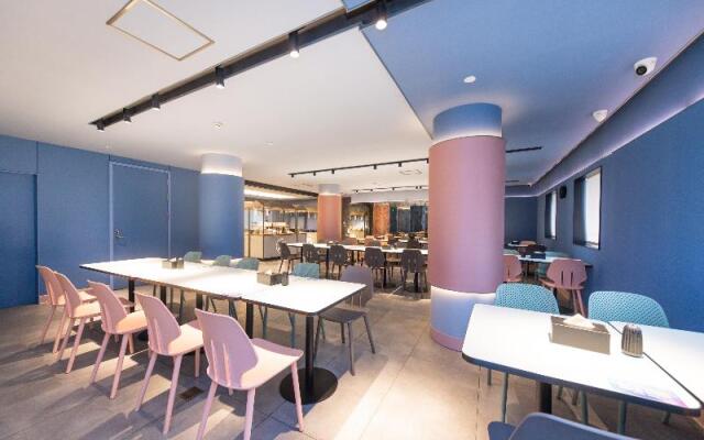 Hanting Hotel Shanghai Xujiahui Caobao Road Metro Station
