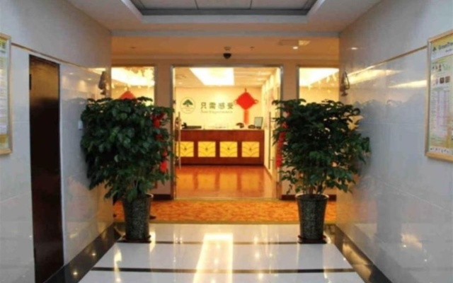 GreenTree Inn HeFei Shushan District West Changjiang Road Fengle Building Express Hotel – Lobby – Hefei