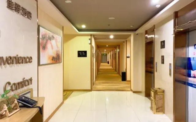 Grace Inn Hotel (Dongying Guangrao Economic Development Zone Management Committee) – Hotel Rooms – Dongying