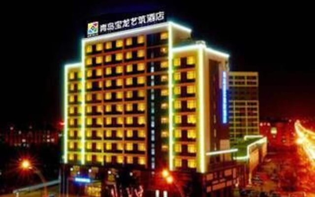 Qingdao Powerlong Art Hotel