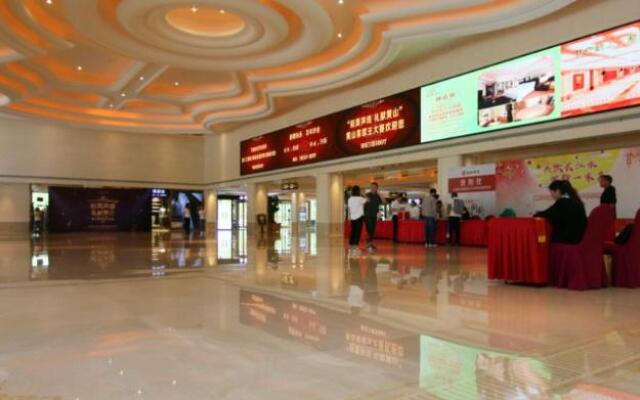 Platinum Hanjue Hotel Hefei