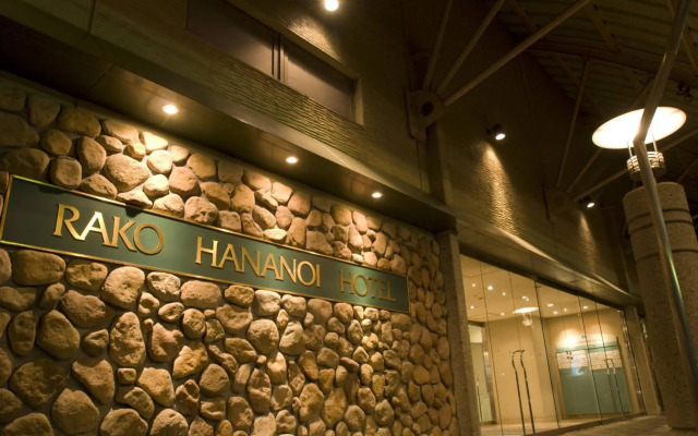 Rako Hananoi Hotel