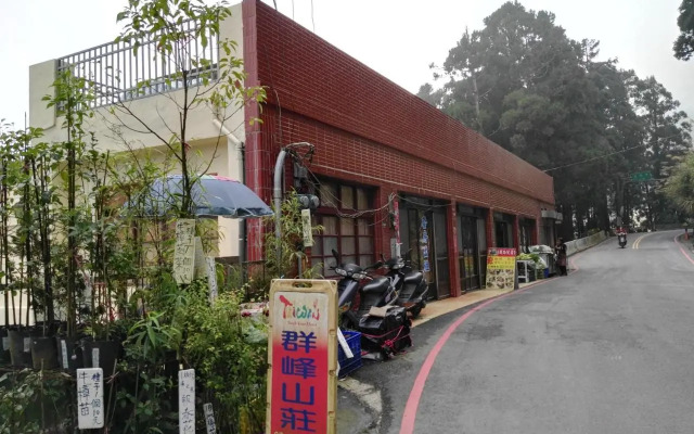Qun Feng Hotel