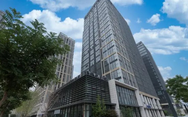 JI Hotel (Beijing Mentougou Shangan Subway Station)