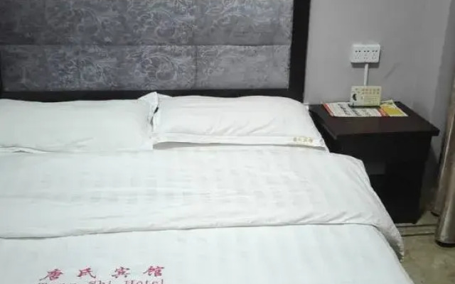 Jinping Tang's Hotel