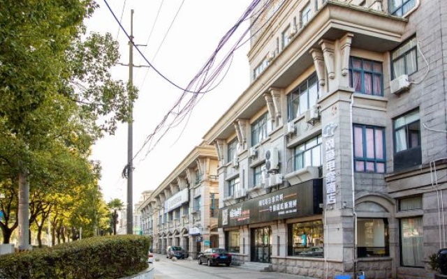 Netfish e-sports Hotel (Shanghai Cao Road Institute of Finance Branch) – Exterior – Shanghai