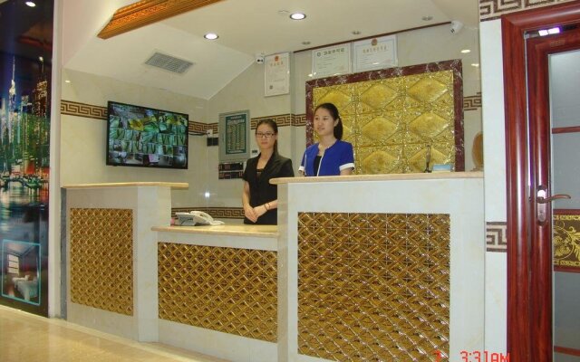 Guangzhou Meiling Hotel