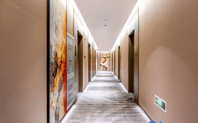 GreenTree Eastern Hotel (Beijing Happy Valley Shuanghe Subway Station)