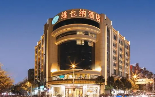 Vienna Hotel (Kunming Baiyun Road Metro Station Jiang'an) – Exterior – Kunming