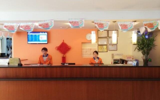 7Days Inn Nanjing Zhongshan Mausoleum Guanghua Road Branch Hotel