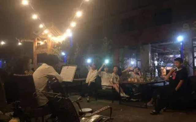 Chunyu Qiyuan International Youth Hostel
