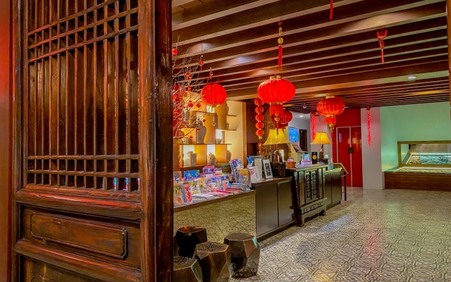 Sino House Phuket Hotel