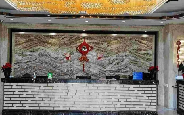 Sanxiang Yuanfeng Hotel