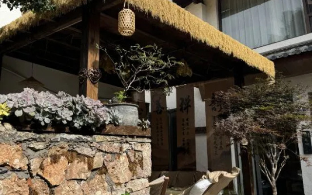 Lijiang Zifayu Designer Boutique Inn