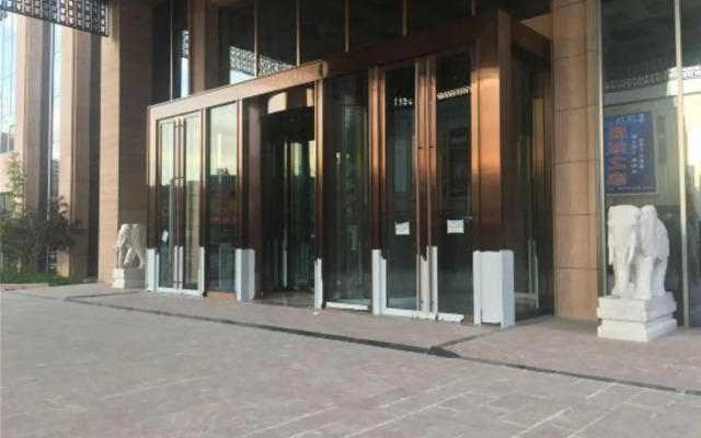 Tianyuan Wanda Jin Hotel