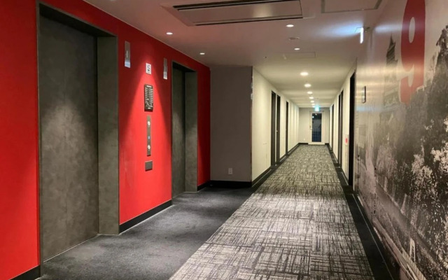 Smile Hotel Hiroshima