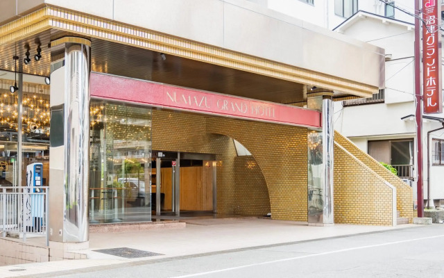 Numazu Grand Hotel