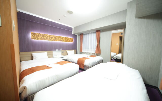 Hotel Wing International Nagoya