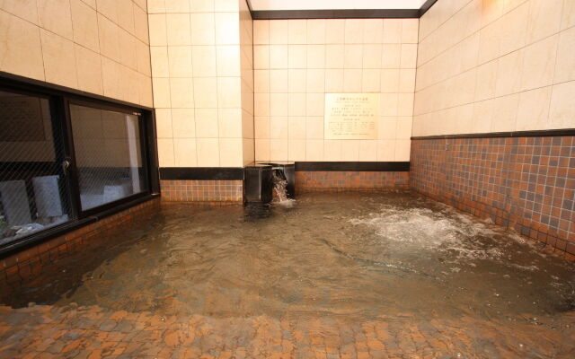 Green Rich Hotel Hiroshima