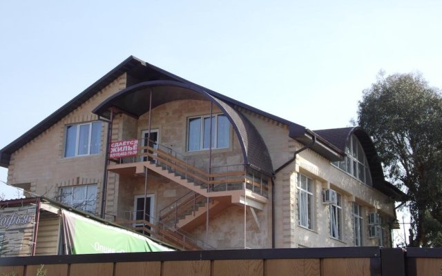 Sofya Guest House