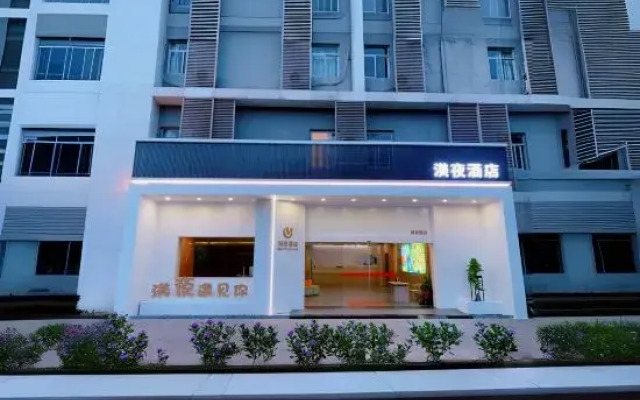 MeiYe Hotel