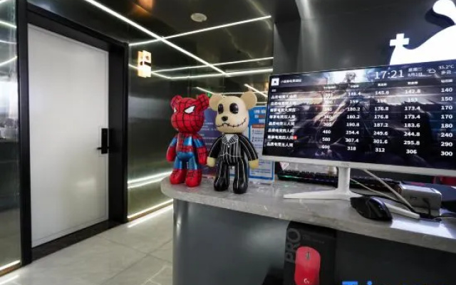 Xiaolanjing Electro-sports Hotel (Zibo Hongcheng International Shop)
