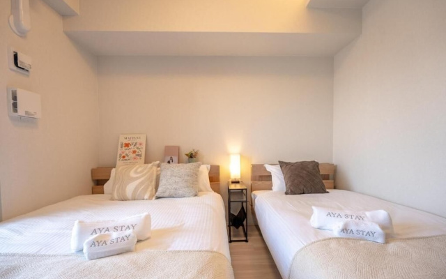 Aya Residence