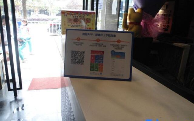 Zhao'an Lintai 158 Business Traveler Store