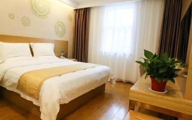 GreenTree Inn Huaibei Xiangshan District Guogou Square Hotel
