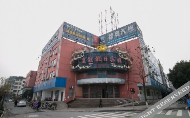 Quzhou Crown Holiday Hotel