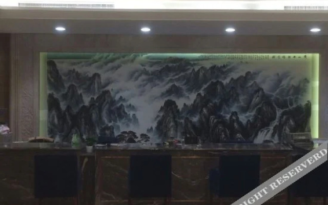 Xinglong International Hotel