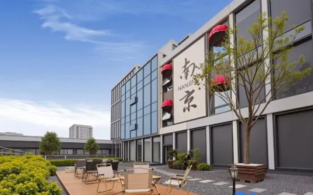 LIZA  HOTEL Republic-era Mansion – Outside – Nanjing
