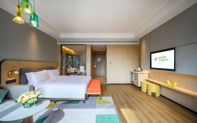 Holiday InnXian East by IHG