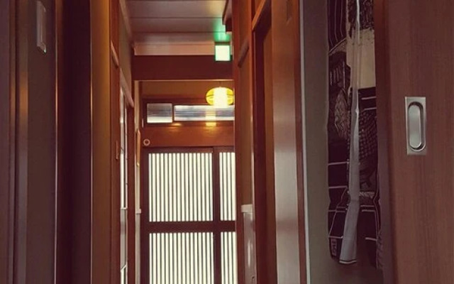 Hida House