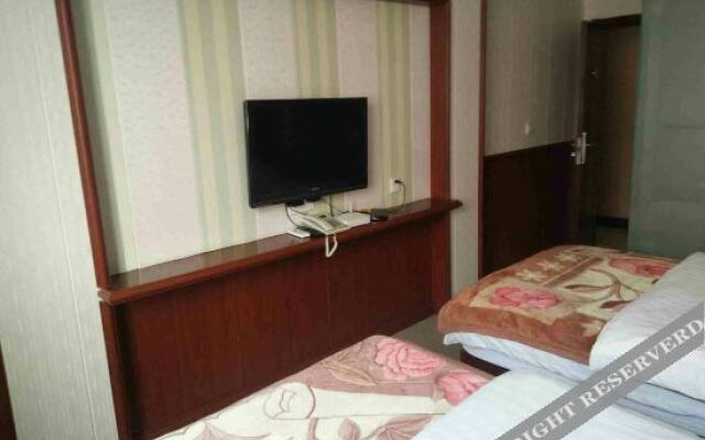 Sheraton Maoxian Business Hotel