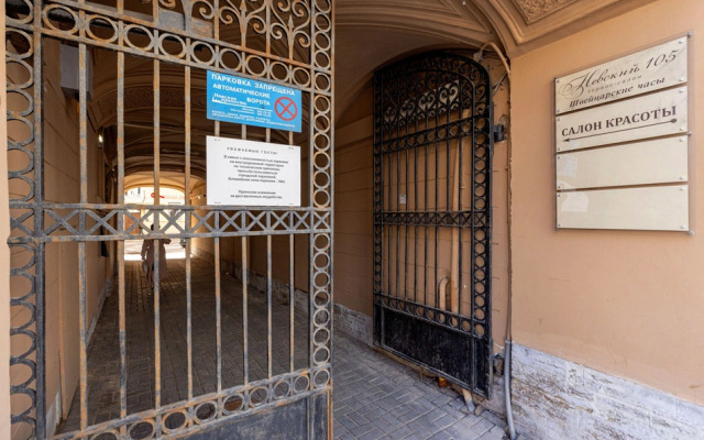 Всем Дом Невский 105