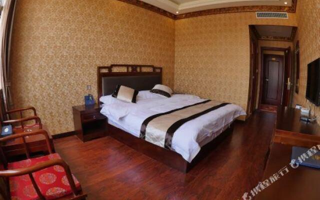 Xueyu Chongcao Hotel