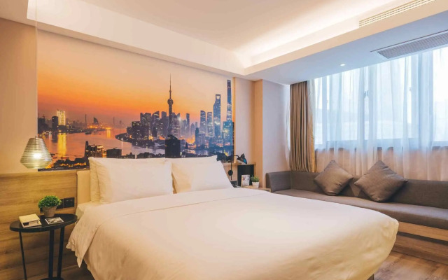 Atour Hotel Zhangjiang Innopark Pudong Shanghai