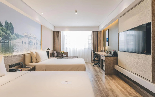 Atour Hotel Zhenjiang Railway Station Nanxu Avenue