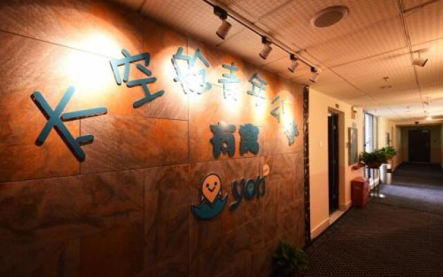 You Wo capsule Hostel