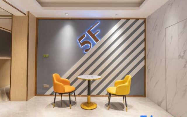 Elong Anyun Hotel (Dongguan Songshan Lake Dalingshan)