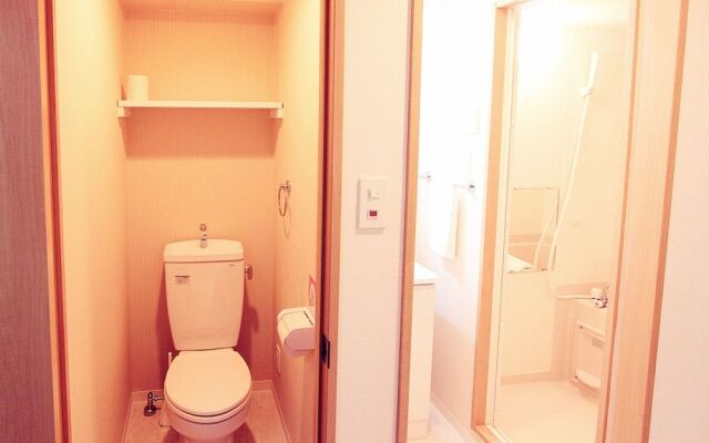 UiHome Five Star Kujyo Hotel