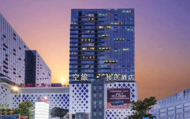 Guiyang Air Travel · Hotel Transfer · YOUNG AND FASHION (Longdongbao Airport Outlet Store) – Outside – Guiyang